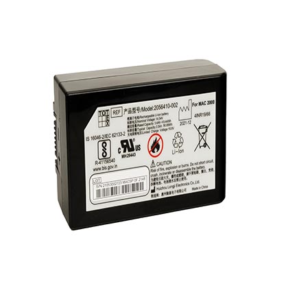 MAC2000 High Capacity Battery