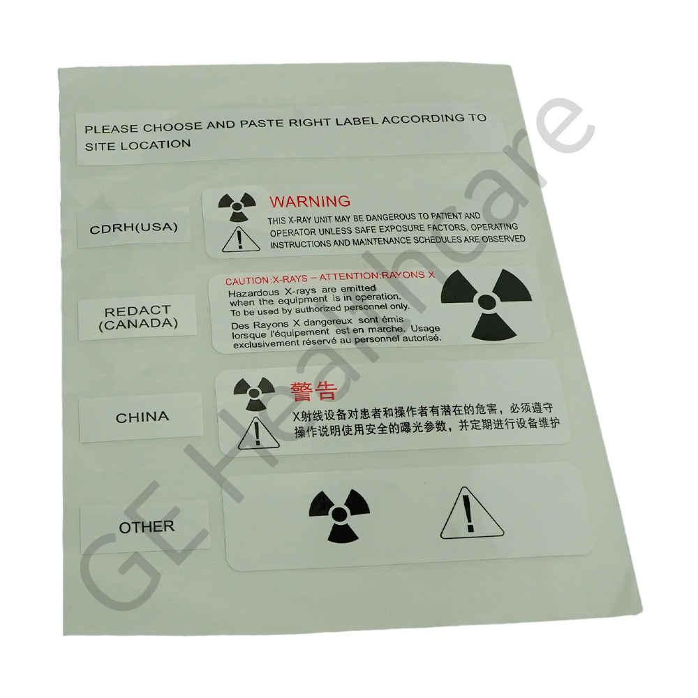 Console Warning Label Console Warning Label