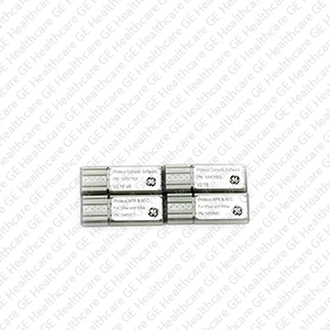 Proteus Console USB Disk Proteus Console USB Disk
