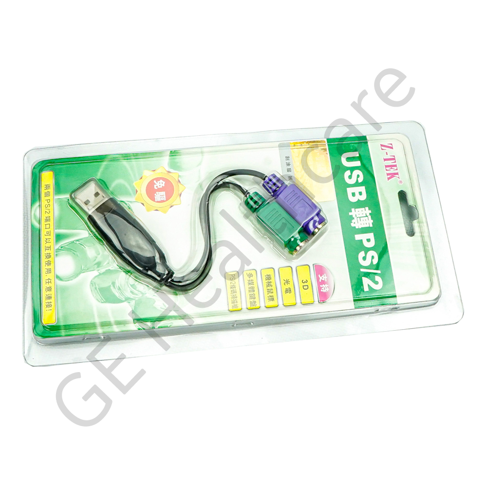 PS 2 to USB Adapter PS 2 to USB Adapter